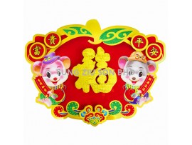 2076#WALL DECORATION(1P)CNY(9304)